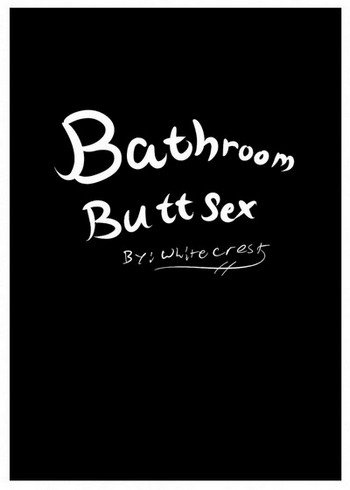 Bathroom Buttsex